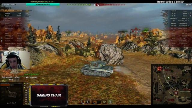Умный бой на AMX 50B [SL1DE] смотреть онлайн