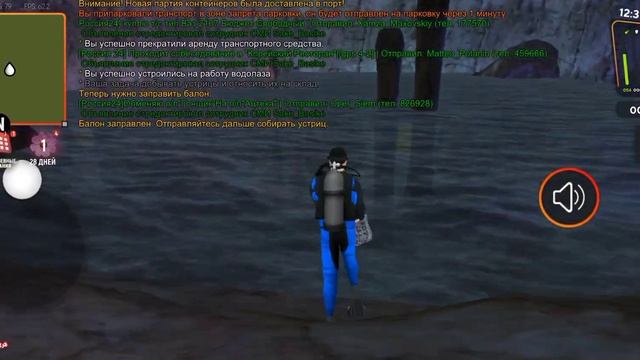 ПЕРВЫЙ РОЛИК ПО БАРВИХЕ РП | БУДНИ ВОДОЛАЗА | Барвиха РП