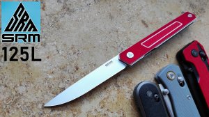 ✅ NEW SRM 125L