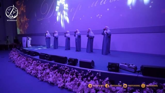 “Кавсар”||«Муншидаат» смотреть онлайн