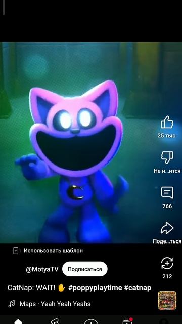 YouTube смотреть онлайн