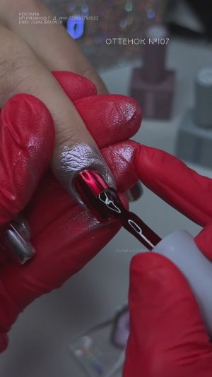 НЕ ДОПУСКАЙ ЭТУ ОШИБКУ