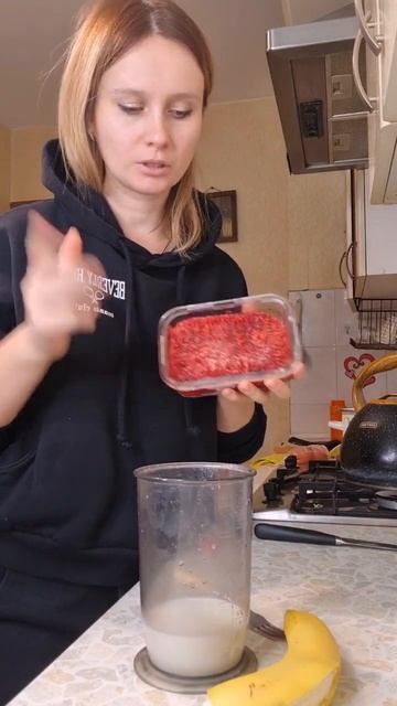 Молочный коктейль смотреть онлайн