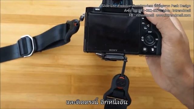 Slide Lite สายคล้องกล้องสำหรับ mirrorless จาก Peak Design [บรรยายไทย] (จัดจำหน่ายโดย INTRENDMALL) смотреть онлайн