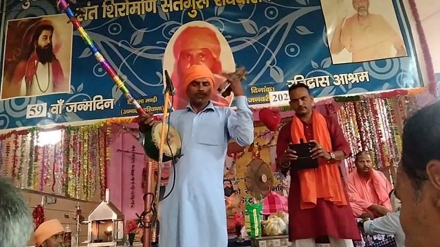 Shri Guru Ravidas Aashram Shiwala Mandi Ambala Cantt Haryana
