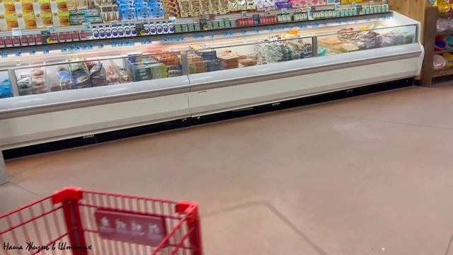 Едем в Соседний Город | Опять Перелом | Покупки из Магазина Каско | Наша Жизнь в Штатах смотреть онлайн