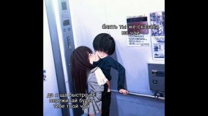 Мой ненаглядный (Hardstyle remix)