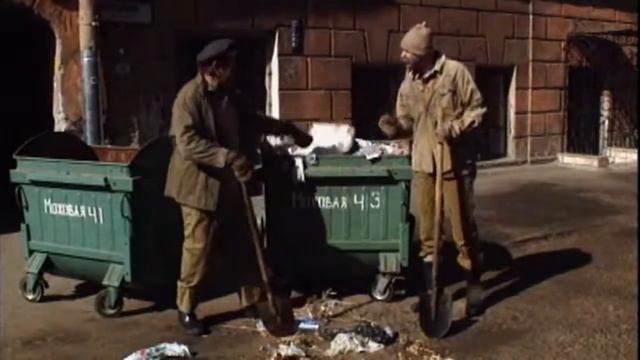 Городок 1998 засрали страну смотреть онлайн