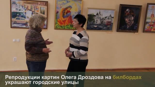 Караганда глазами художников смотреть онлайн