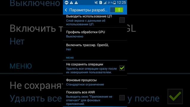 что делать если игры вылетают ответ тут смотреть онлайн