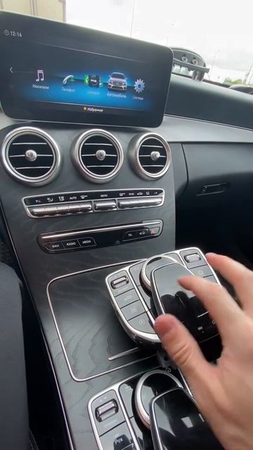 Touchpad смотреть онлайн