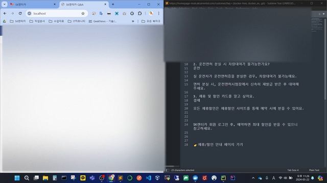 GPT 모델(GPT-3, GPT-4, GPT-4o) 속도 비교 (챗봇으로 테스트) смотреть онлайн