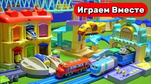 Играем в поезда ! Игрушки из мультиков ! ПАРОВОЗИК ТОМАС ! Видео для детей