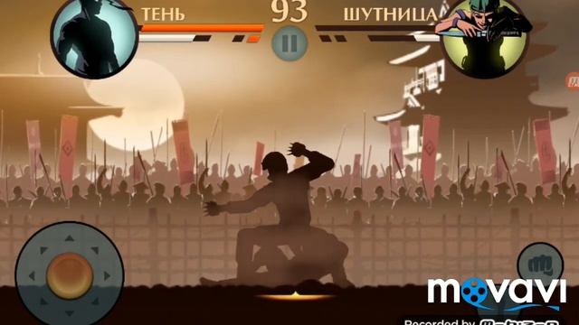 Прохождение бой с тенью 2 взлом (1серия) смотреть онлайн