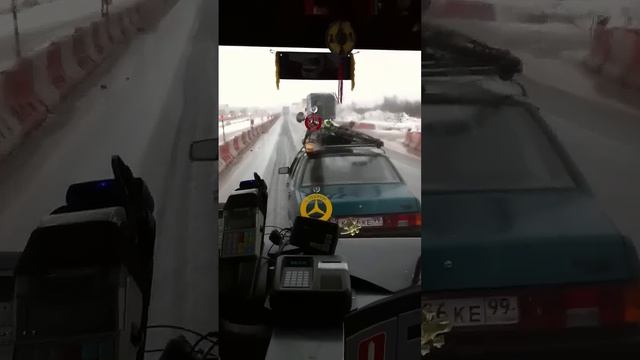 Авточмо - K006KE смотреть онлайн