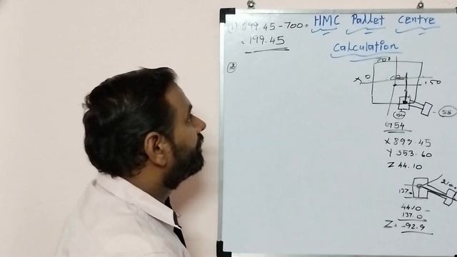 HMC PALLET CENTRE CALCULATION (24.9.23). смотреть онлайн