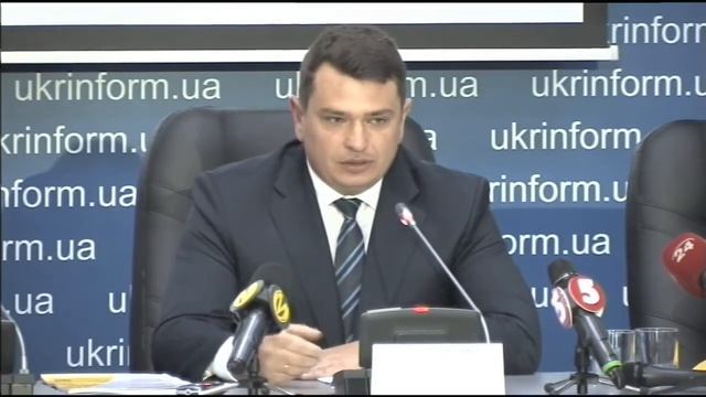 Презентація звіту про діяльність НАБУ за І півріччя 2017 року
