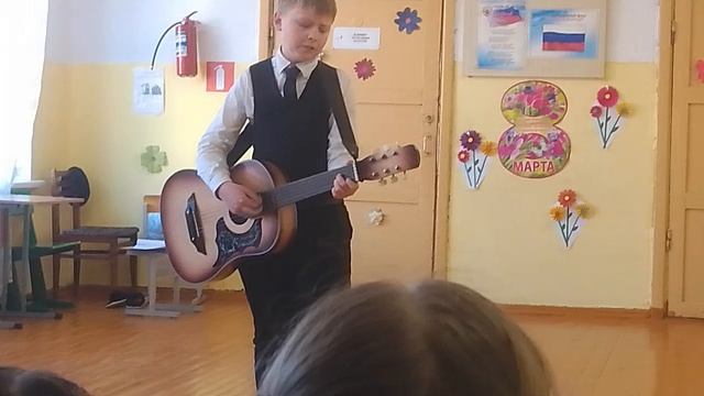 песня на гитаре смотреть онлайн