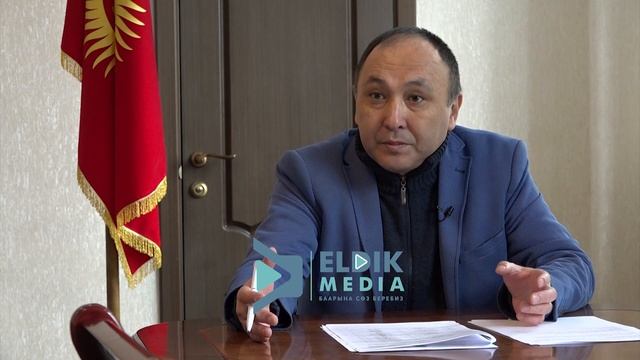 193 МИЛЛИОНА СОМОВ “КЫРГЫЗКОМУР” ПОТРАТЯТ НА ПЕРЕВОЗКУ УГЛЯ С НАРЫНА В БАЛЫКЧЫ смотреть онлайн