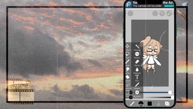 ☁️🕊Туториал как сделать эффект "шум"☁️🕊𝙂𝙖𝙘𝙝𝙖 𝙇𝙞𝙛𝙚☁️🕊 смотреть онлайн