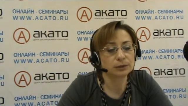 11.04 Ответы на вопросы смотреть онлайн