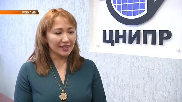 Профсоюзная конференция в ООО "ЦНИПР" смотреть онлайн