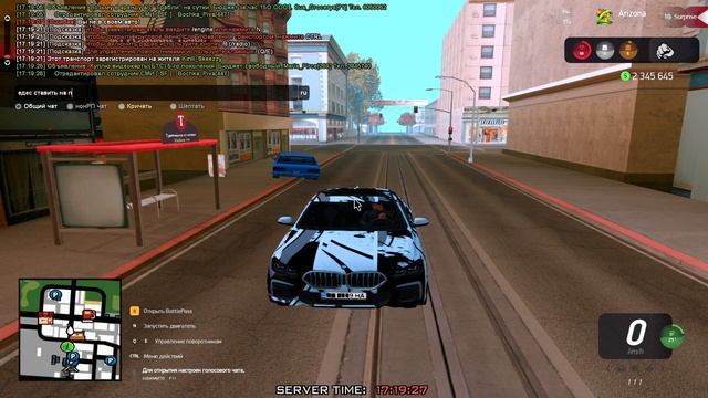 Искали дом и нихрена не нашли но потратили бензик