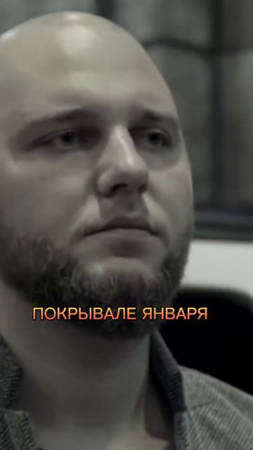 Каспийский Груз, Гио Пика - На Белом/ 2023/ ОЦЕНИ от 1 до 10 смотреть онлайн