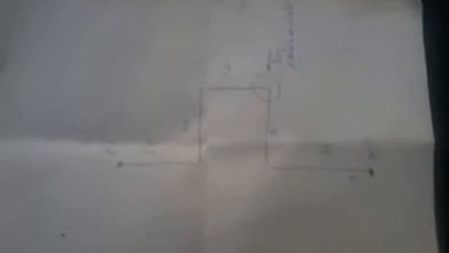 схема следа