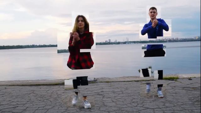 Square Dance смотреть онлайн