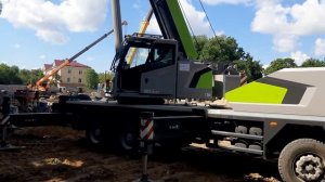 Автокран Zoomlion ZTC300V