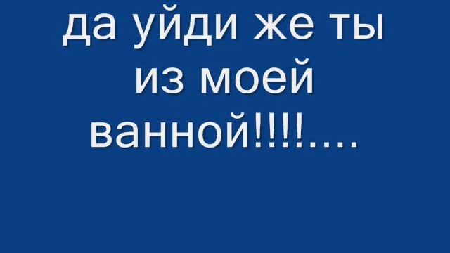 дарк клевер электробрум в ванной смотреть онлайн