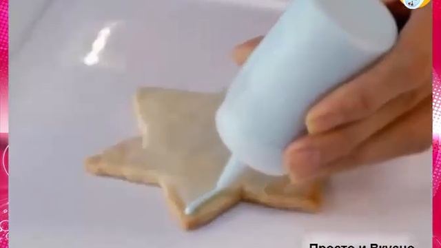 Как вырезать и украшать песочное тесто