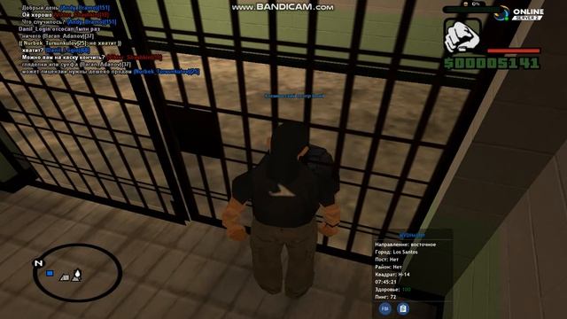 Хорошечно отработал меня смотреть онлайн