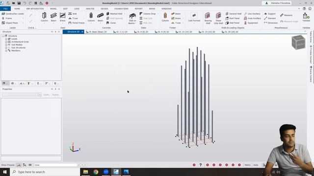 Tekla Structural Designer - 11 Drawing Beams смотреть онлайн
