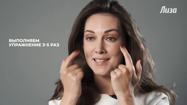 ❤️🔥ФЕЙСФИТНЕС: СЕКРЕТ МОЛОДОСТИ и красоты без инъекций и операций😉 смотреть онлайн