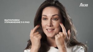 ❤️🔥ФЕЙСФИТНЕС: СЕКРЕТ МОЛОДОСТИ и красоты без инъекций и операций😉