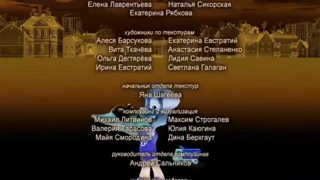 Барбоскины титры in G Major V2 (Horror Version) смотреть онлайн