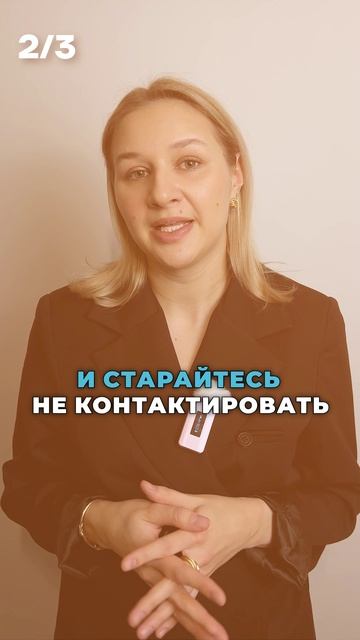 Где можно заразиться грибком? ОПАСНЫЕ места! #здоровье #грибок #косметология смотреть онлайн