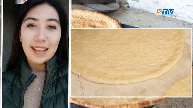 Чандыр-патыр