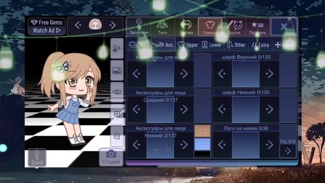 ~||Моя ос • Параметры ос||~ смотреть онлайн