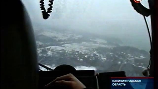 ВЕРТОЛЕТ К-27 НА УЧЕНИИ смотреть онлайн