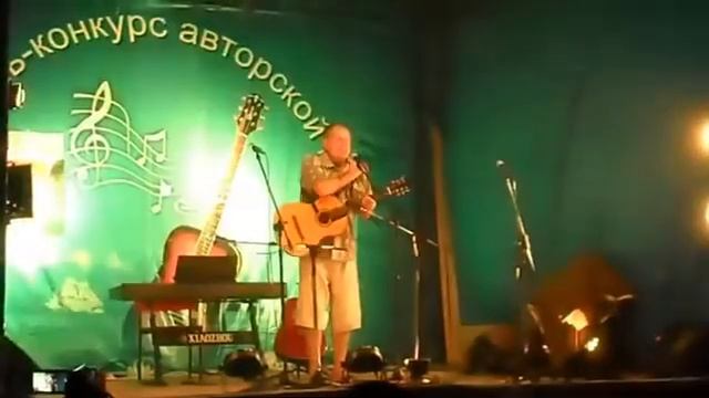 Саня затейник