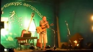 Саня затейник