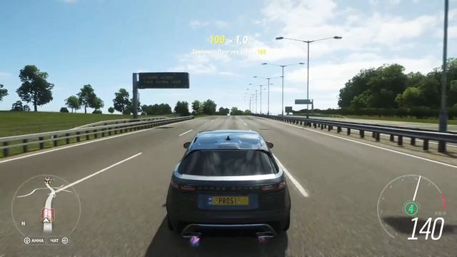 Forza Horizon 4| 2018 Range Rover Velar First Edition max speed смотреть онлайн