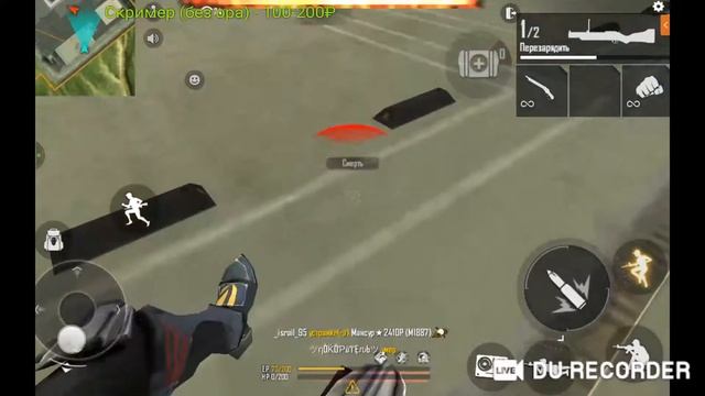 СТРИМ ПО ФРИ ФАЕР ИГРАЕМ С ПОДПИСЧИКАМИ! ПРАЗДНУЕМ МОЙ ДР! СТРИМ FREE FIRE! ЧИТАЮ ЧАТ смотреть онлайн