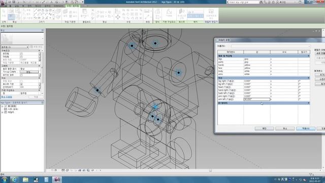 Revit tips - How to make a lego figure walk смотреть онлайн