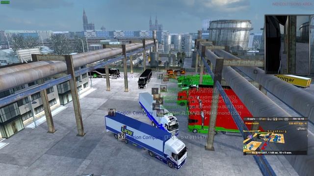 СОВМЕСТНЫЙ конвой компании Русские Перцы, ВТК-ПЭК, ВТК-DQQ, ВТК-Region Company,ВТК-Семьсот дорог,ВТ смотреть онлайн