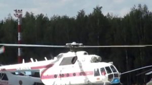 Вертолет Ми-8МТ EW-256TE МЧС Республика Беларусь