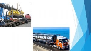 341 гр. Оргтп на 09.04.26. Транспортирование строительных грузов